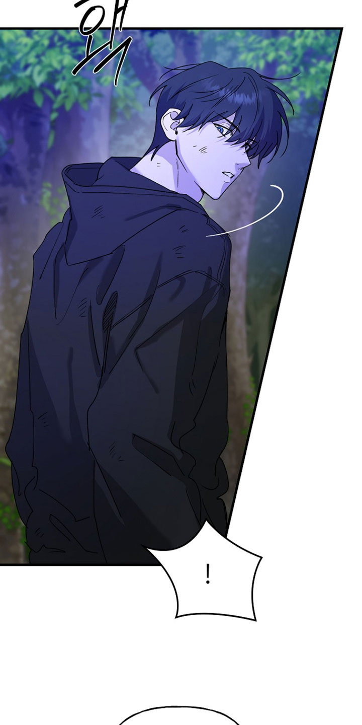 命中犯虎漫画,第38章：才刚开始啊3图