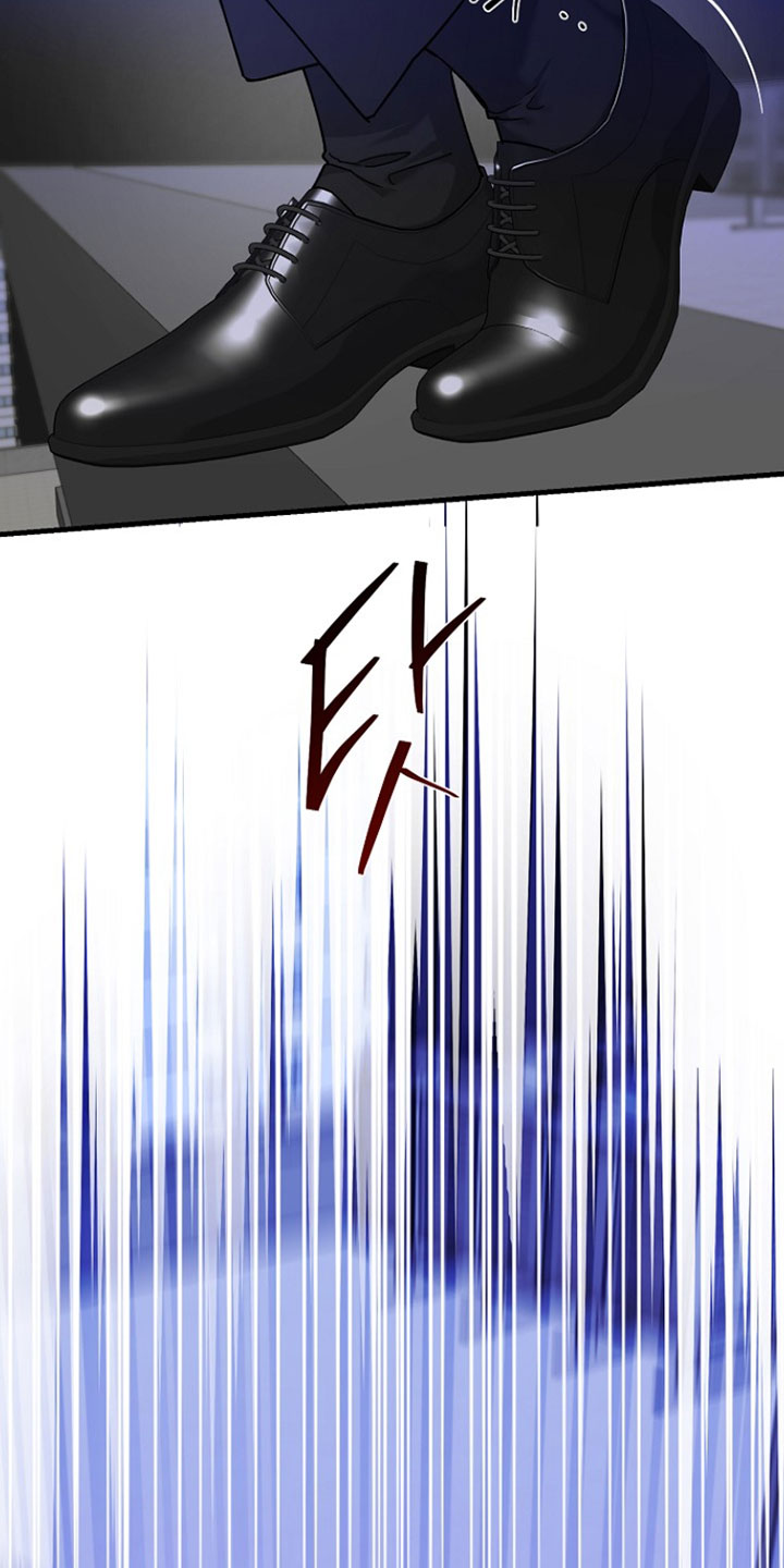 命中犯虎漫画,第42章：按照计划进行3图