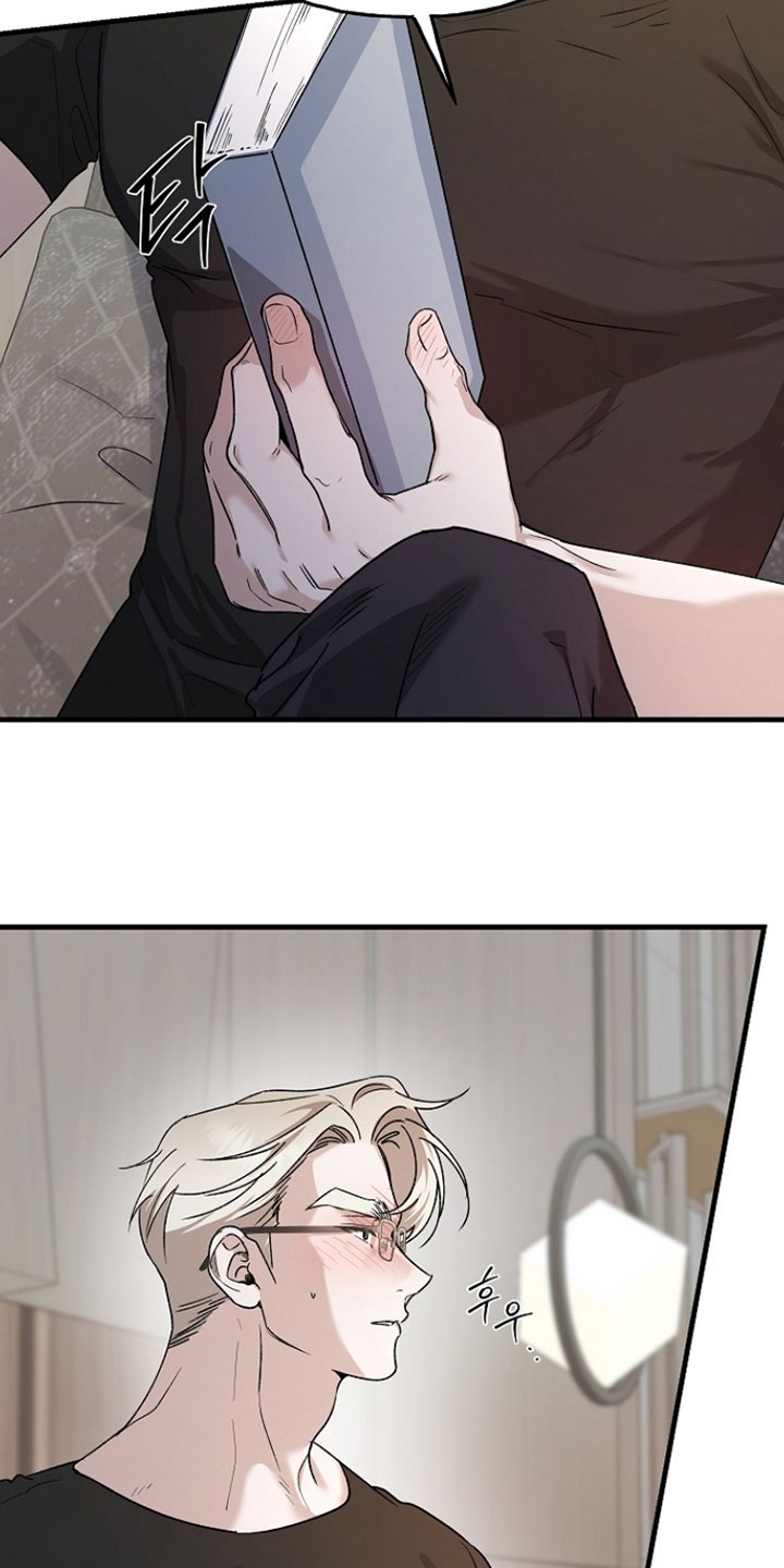 命中犯虎漫画,第39章：只要能拿出力量就行1图