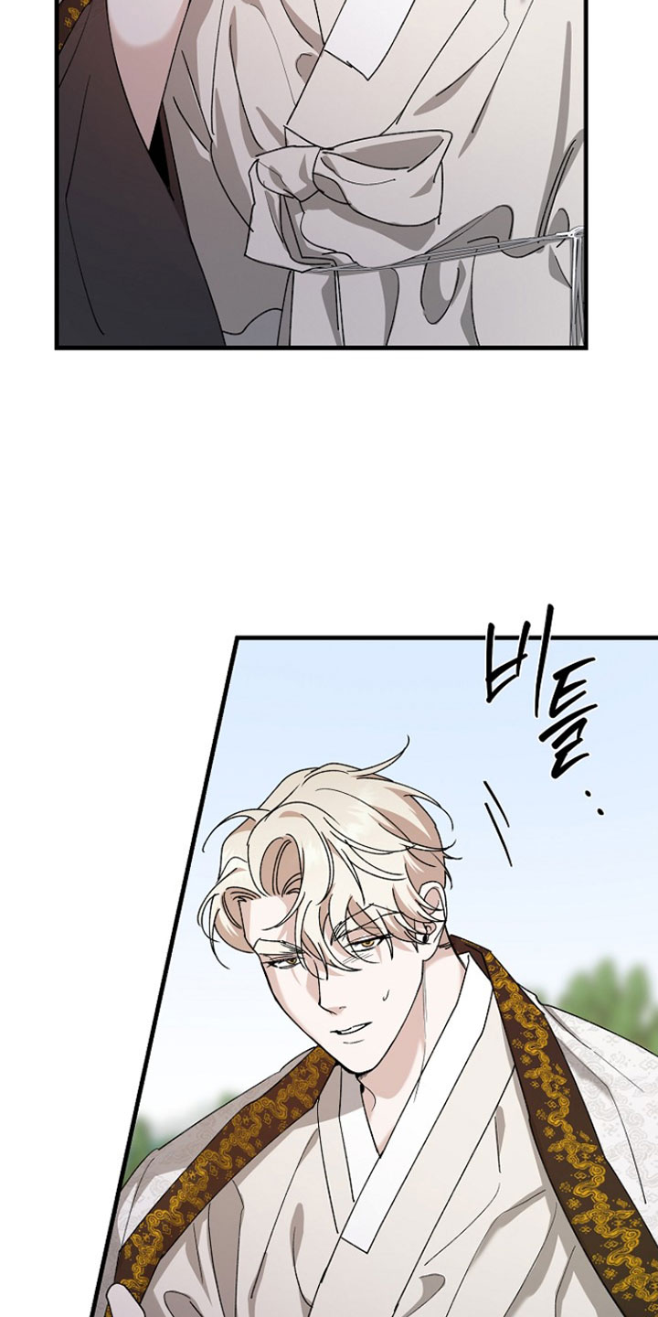 命中犯虎漫画,第41章：我知道2图