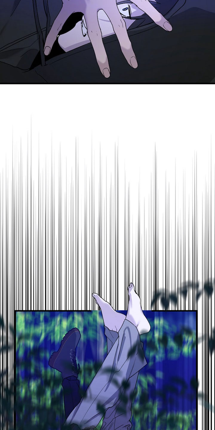 命中犯虎漫画,第37章：我想起来了5图