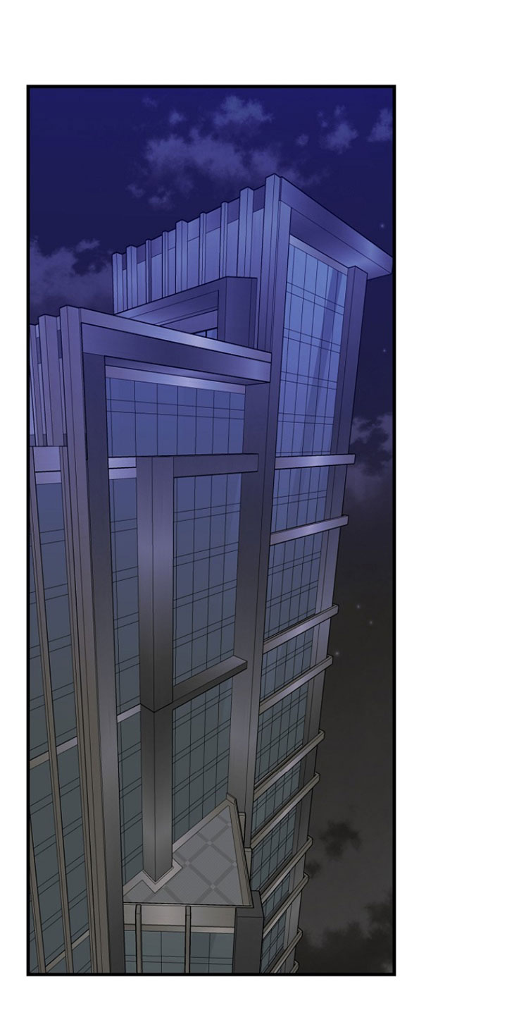 命中犯虎漫画,第42章：按照计划进行1图