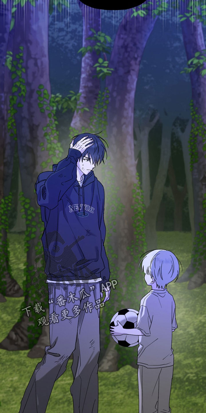 命中犯虎漫画,第38章：才刚开始啊2图