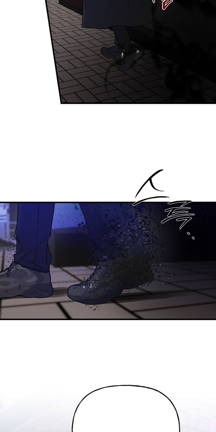 命中犯虎漫画,第42章：按照计划进行3图