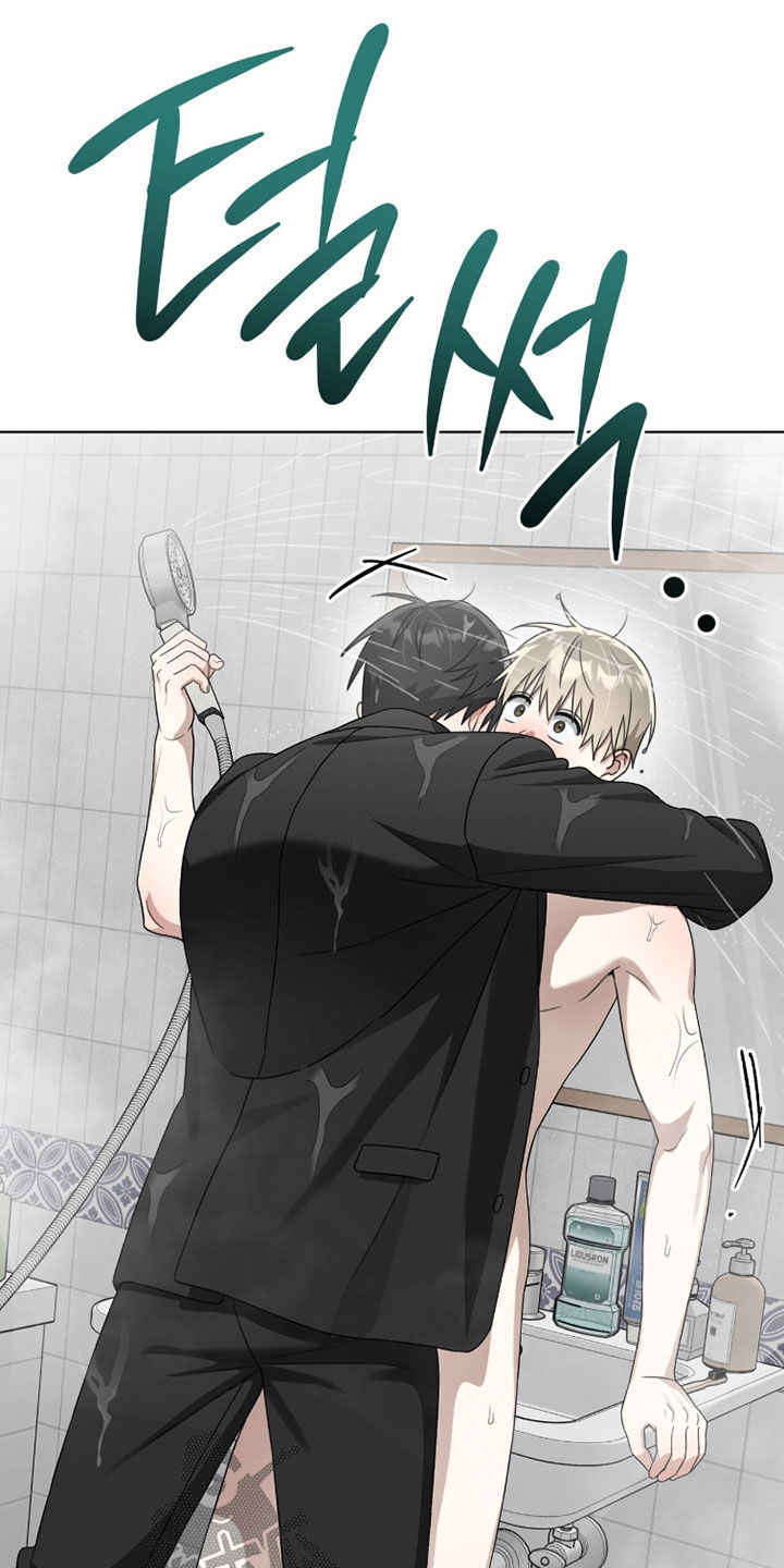 晴天暴雨漫画在线观看漫画,第26章：醉酒1图