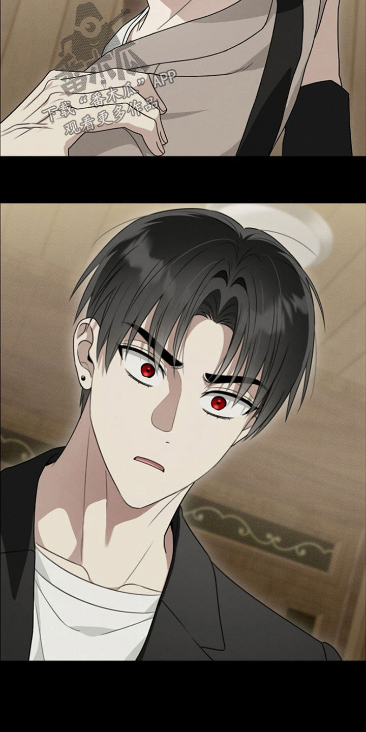 晴天暴雨的视频漫画,第29章：也有你的错4图