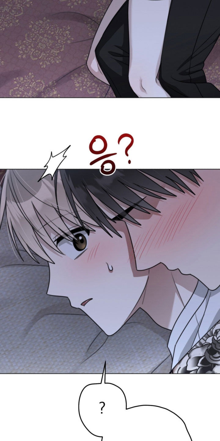 晴天遇暴雨漫画,第28章：你要丢下我吗3图