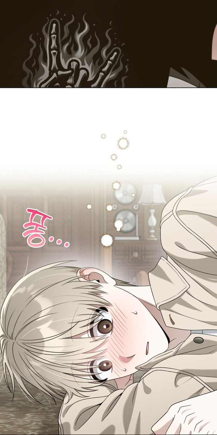 晴天娃娃歌曲童谣漫画,第26章：醉酒4图