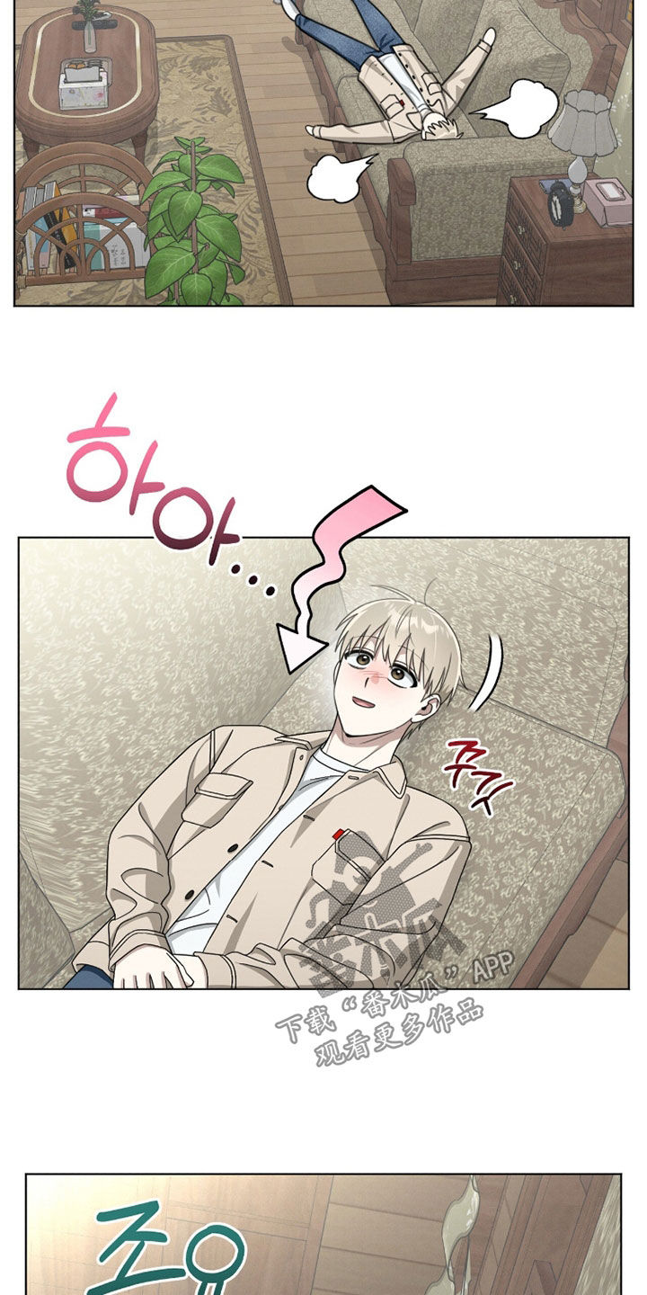 晴天娃娃的传说漫画,第25章：孤单4图