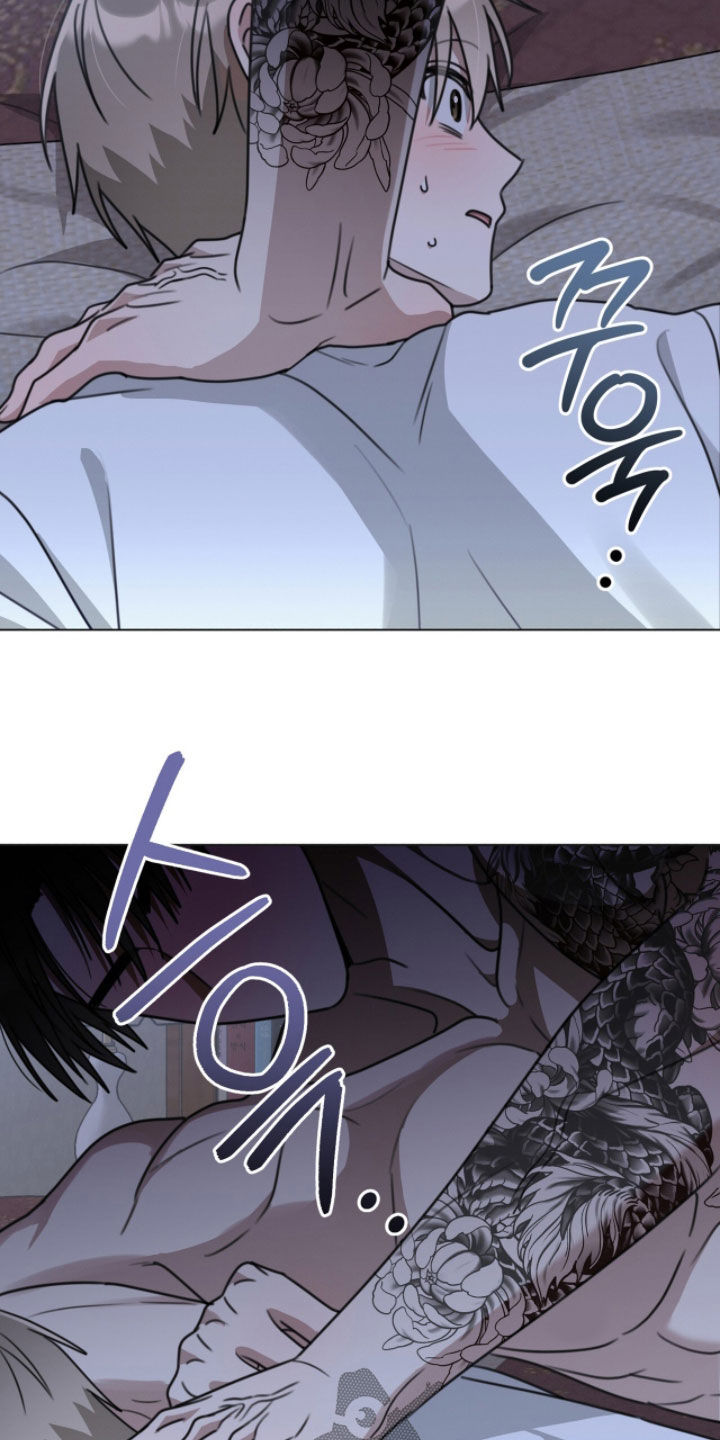 晴天遇暴雨漫画,第28章：你要丢下我吗4图