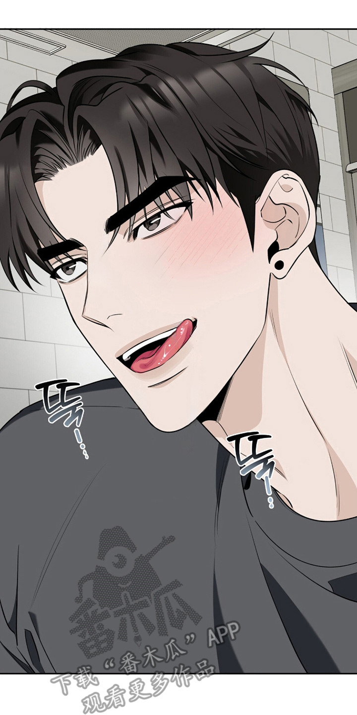 窒息边缘漫画,第36章：多少都行3图