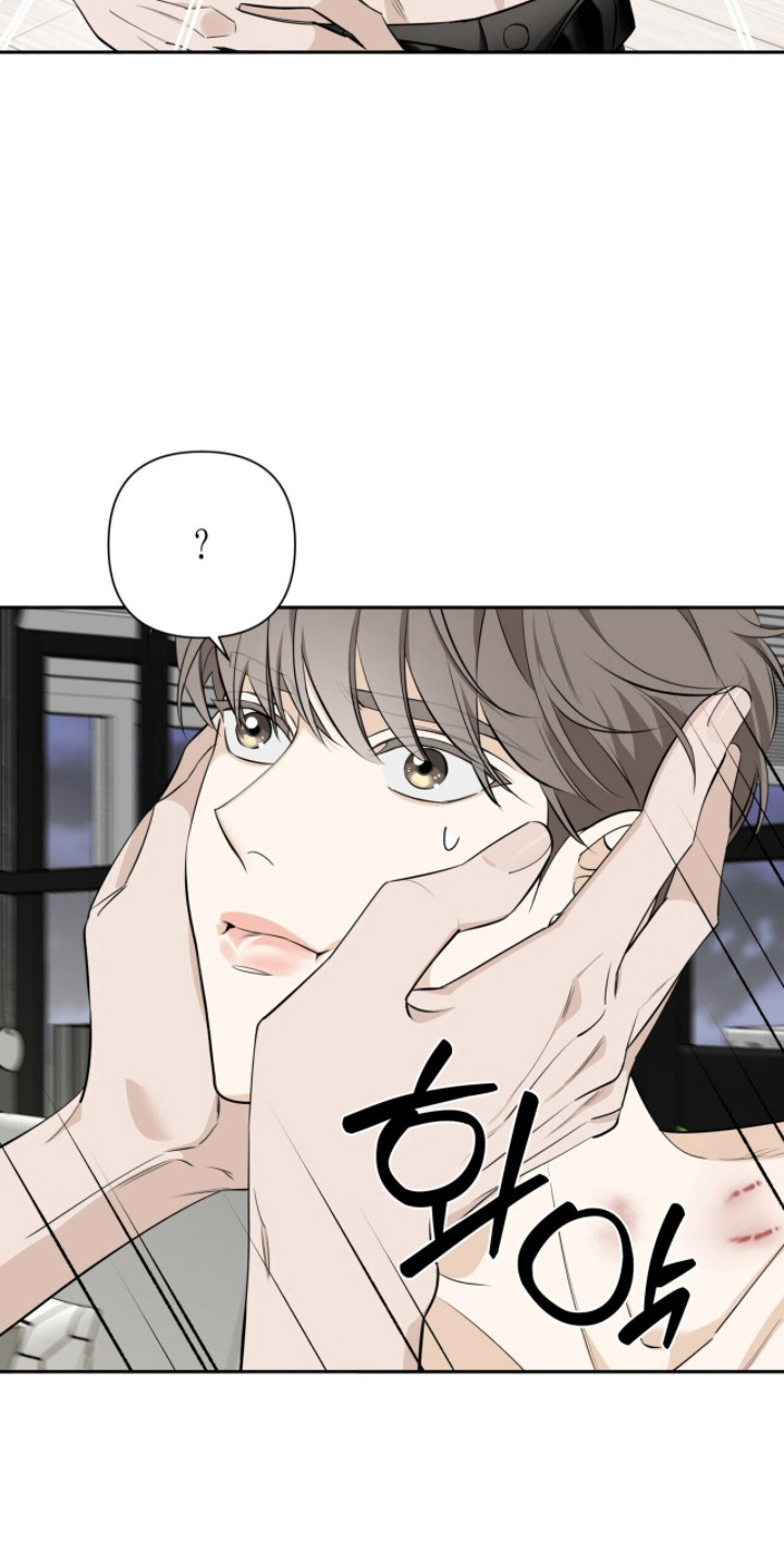 窒息边缘漫画,第38章：根本问题1图