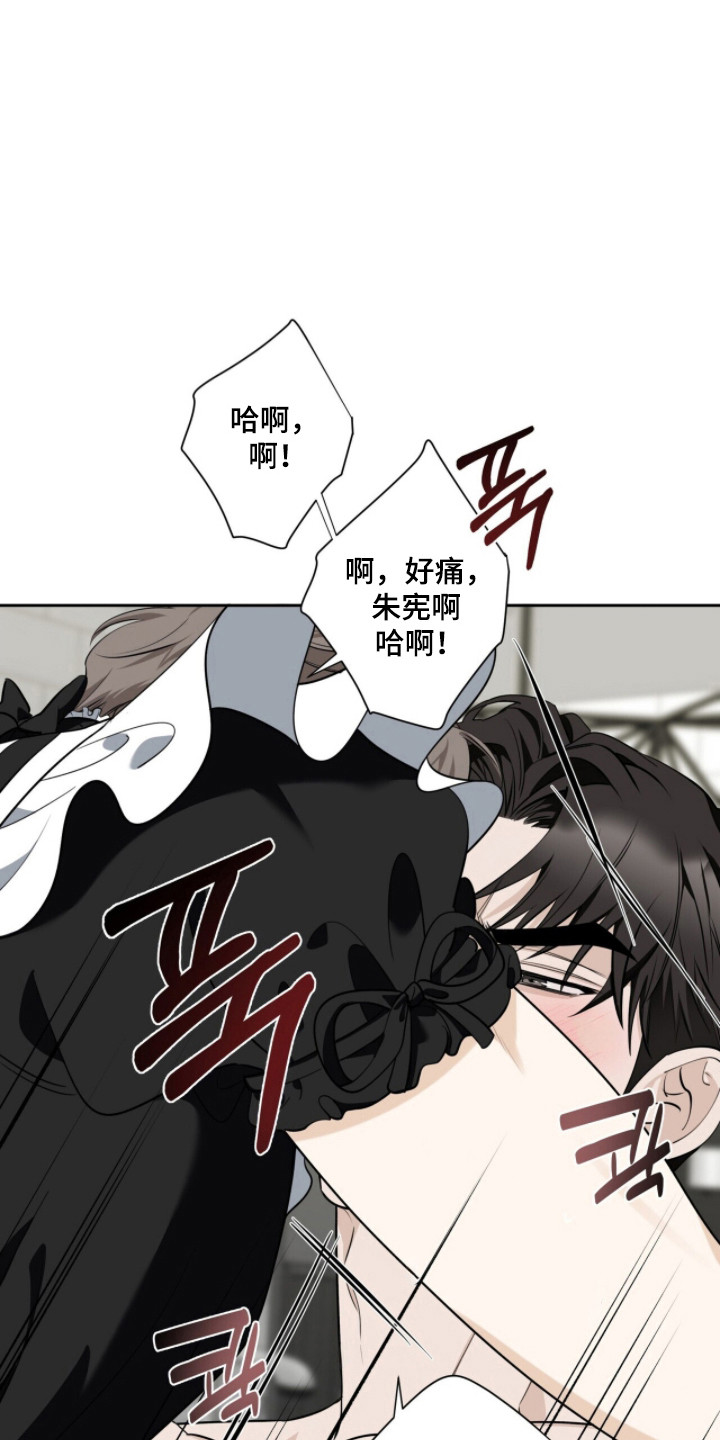 第37章：同样渴望3