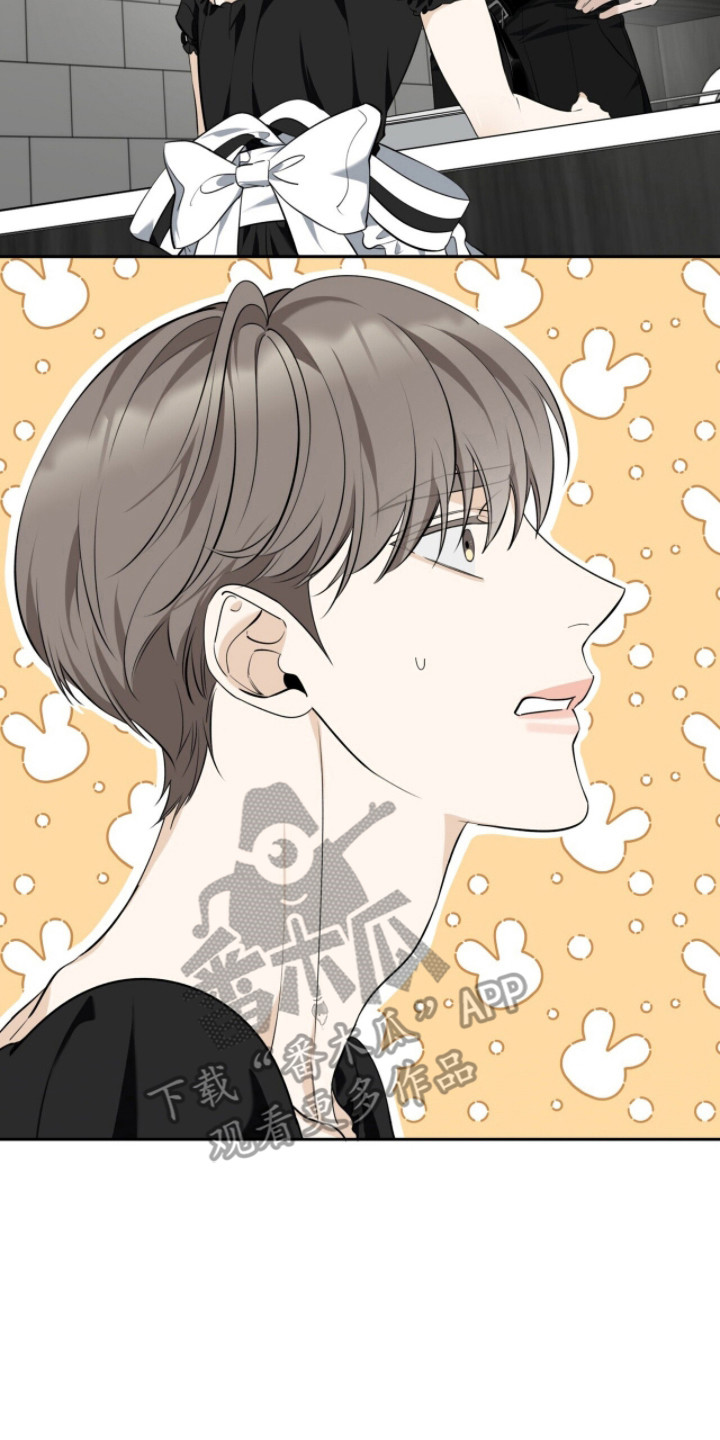 窒息边缘漫画,第38章：根本问题1图