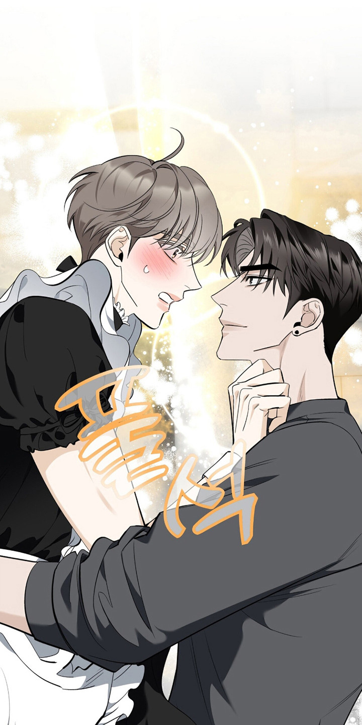 窒息边缘漫画,第35章：还清欠债5图