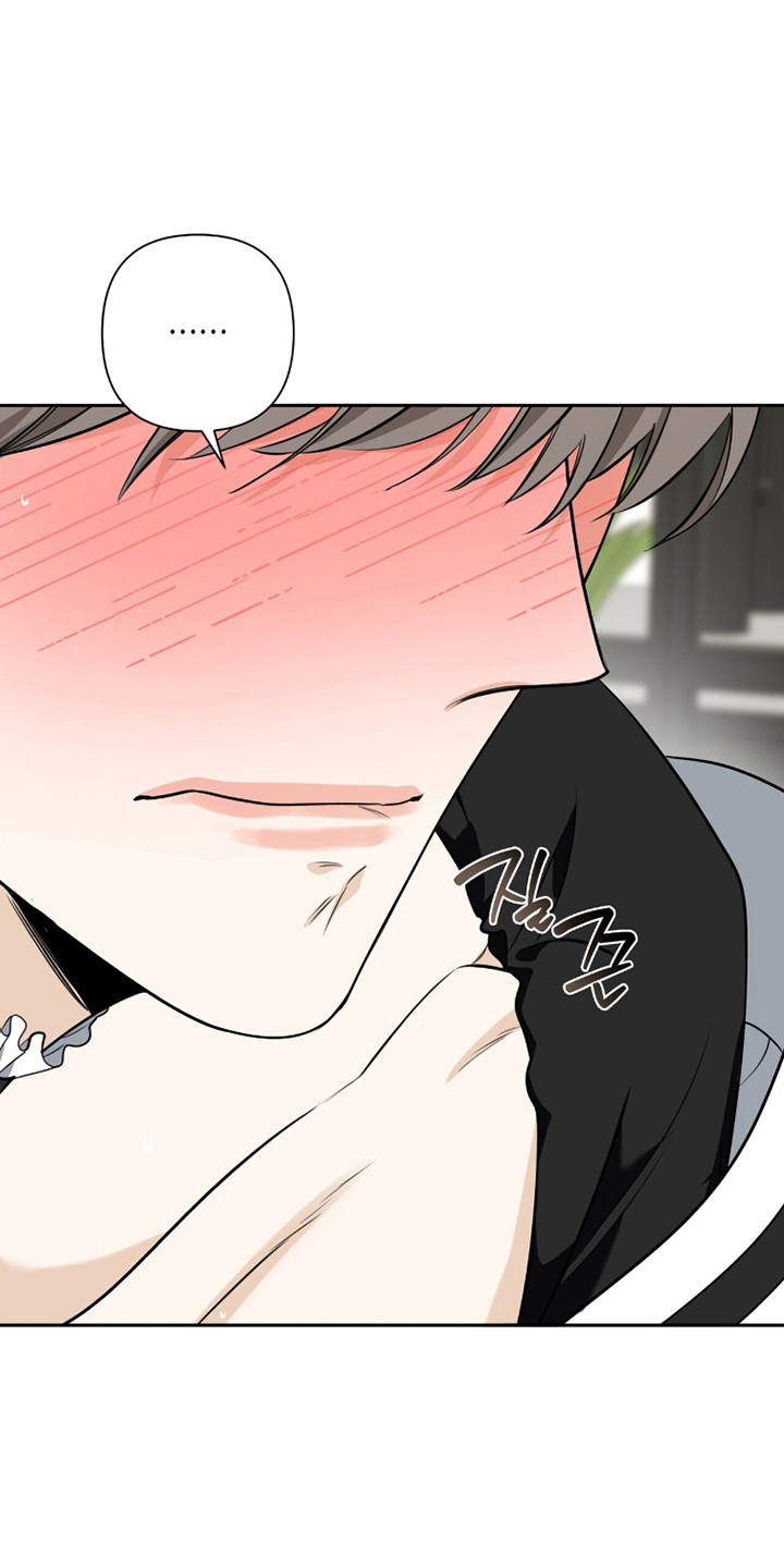窒息边缘漫画,第36章：多少都行2图