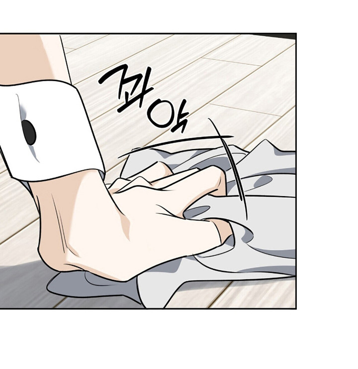窒息边缘漫画,第36章：多少都行5图