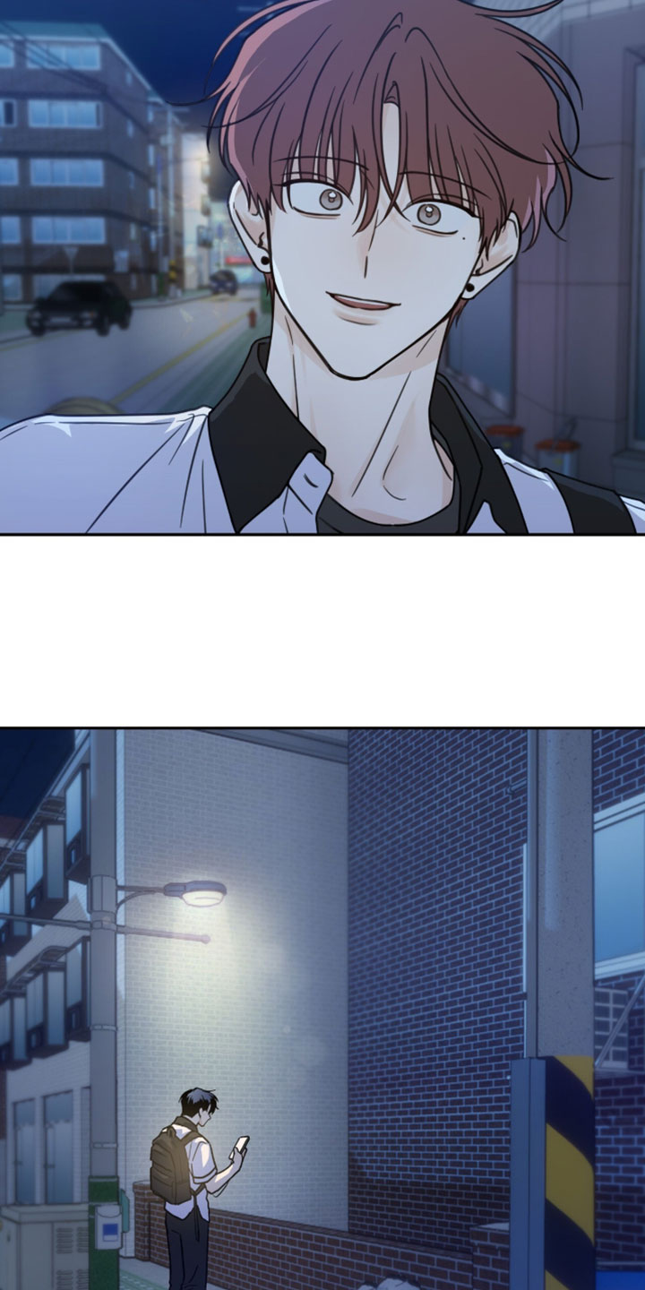 淋雨的陌生人漫画,第38章：回来得这么晚1图