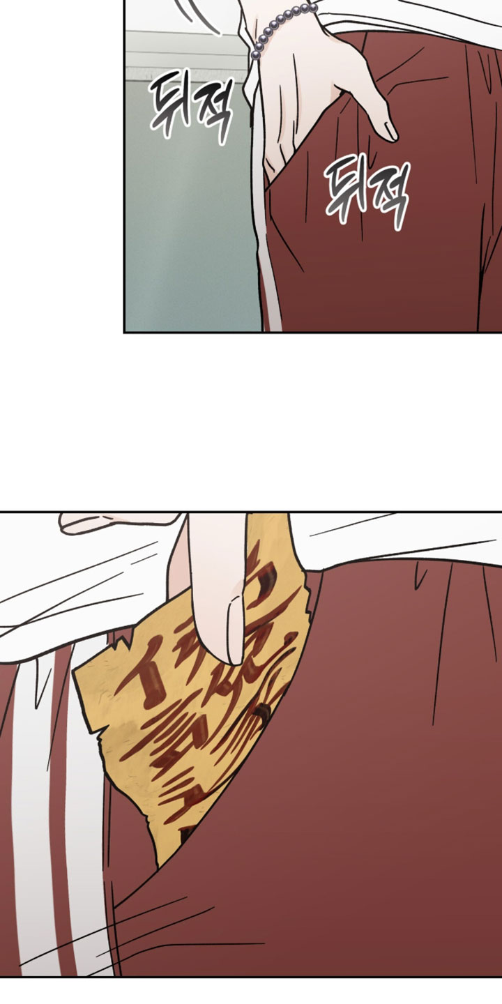 雨后的故事长图漫画,第37章：真正的灵魂4图