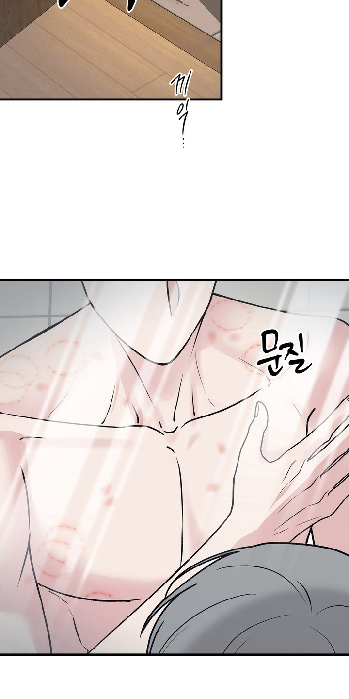 灼伤时刻电影解说漫画,第28章：被抛弃4图