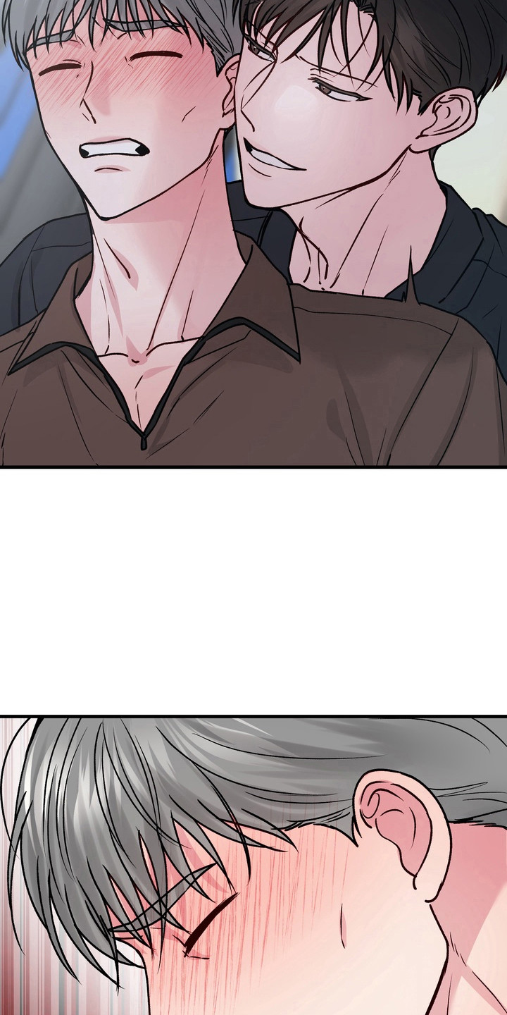 灼伤未愈漫画,第26章：被抛弃的人4图