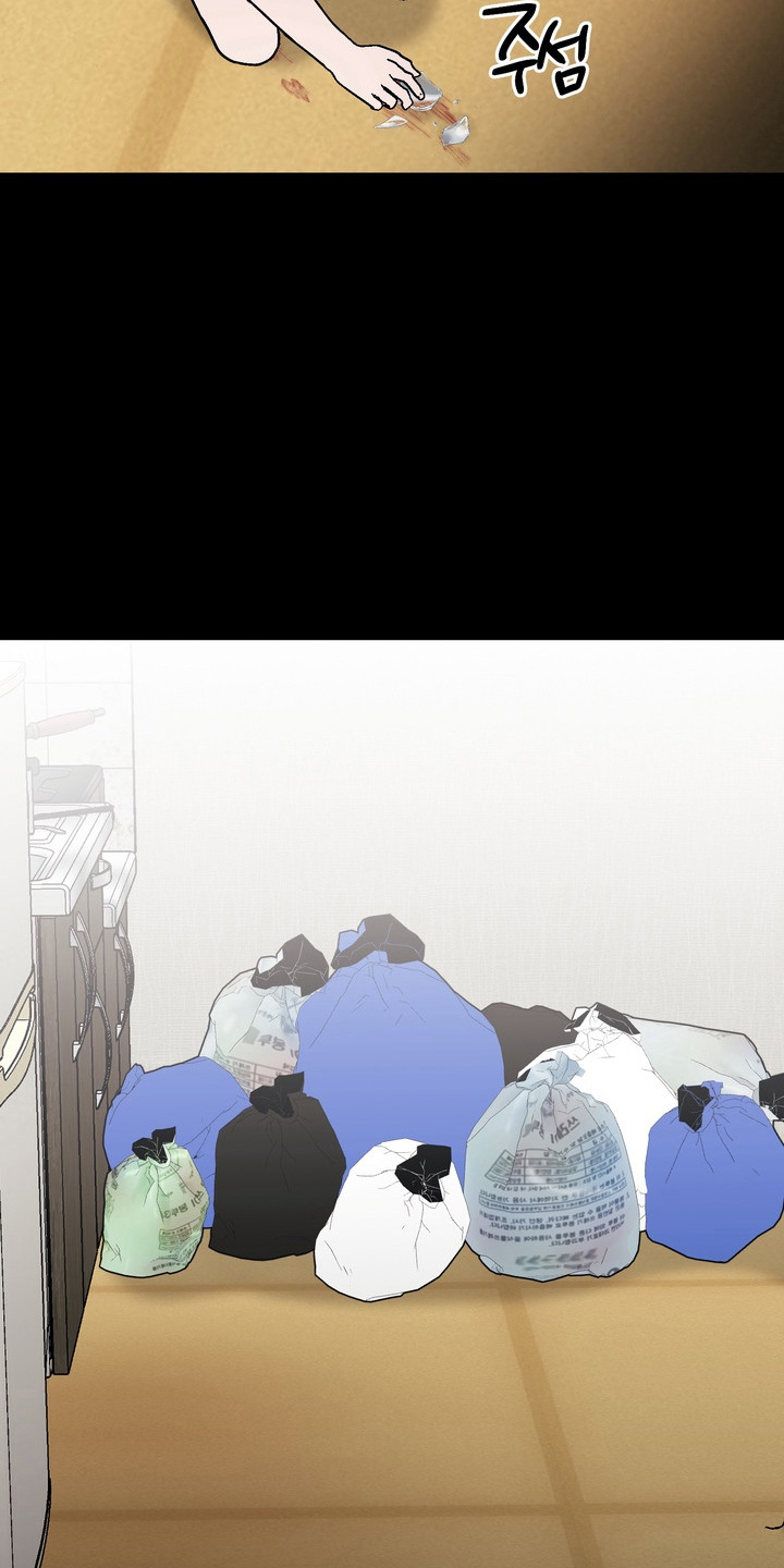 灼伤食道是什么症状漫画,第29章：想在一起1图