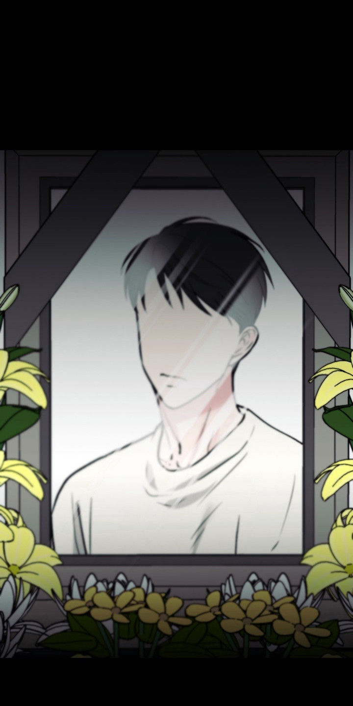 灼伤未愈漫画,第27章：请你原谅我4图