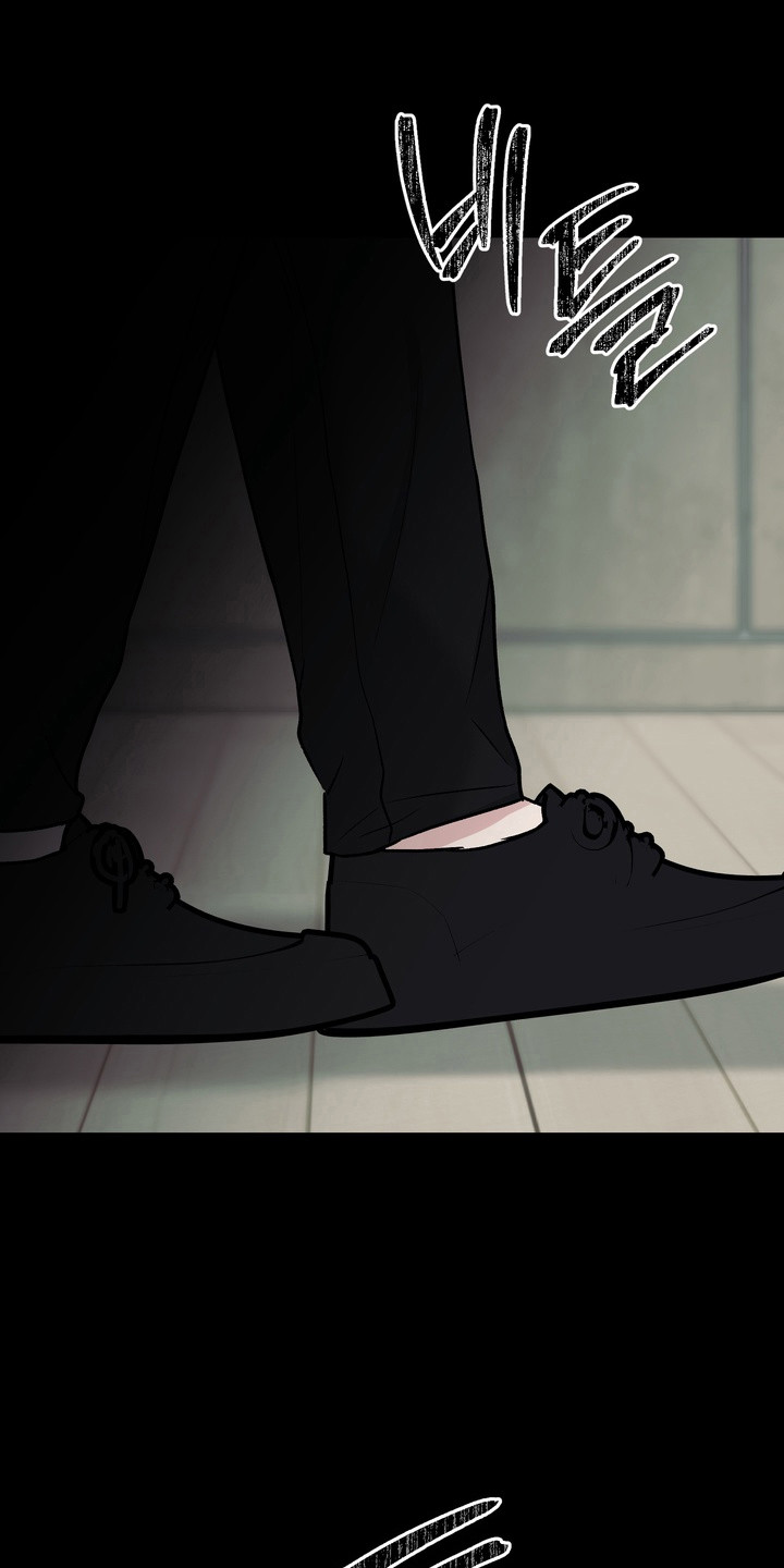 灼伤未愈漫画,第27章：请你原谅我2图