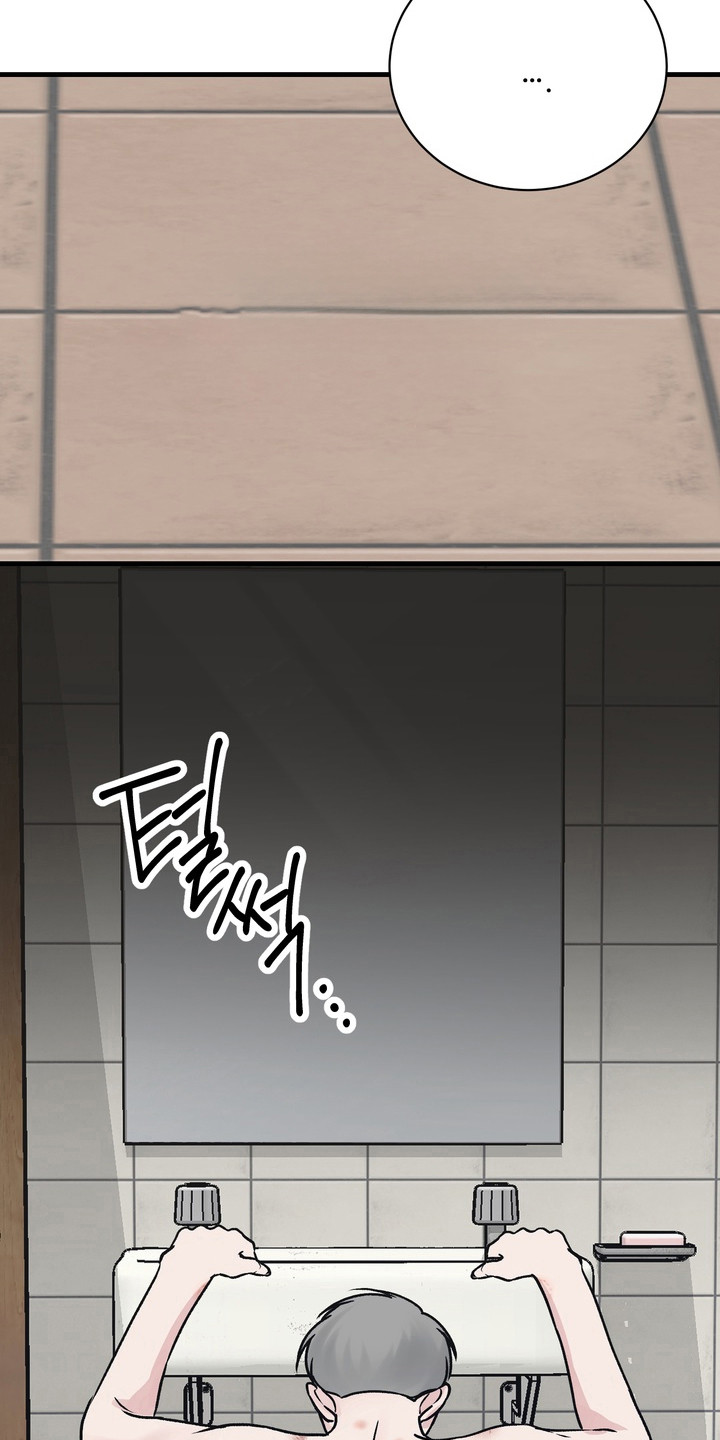 灼伤时刻电影解说漫画,第28章：被抛弃1图