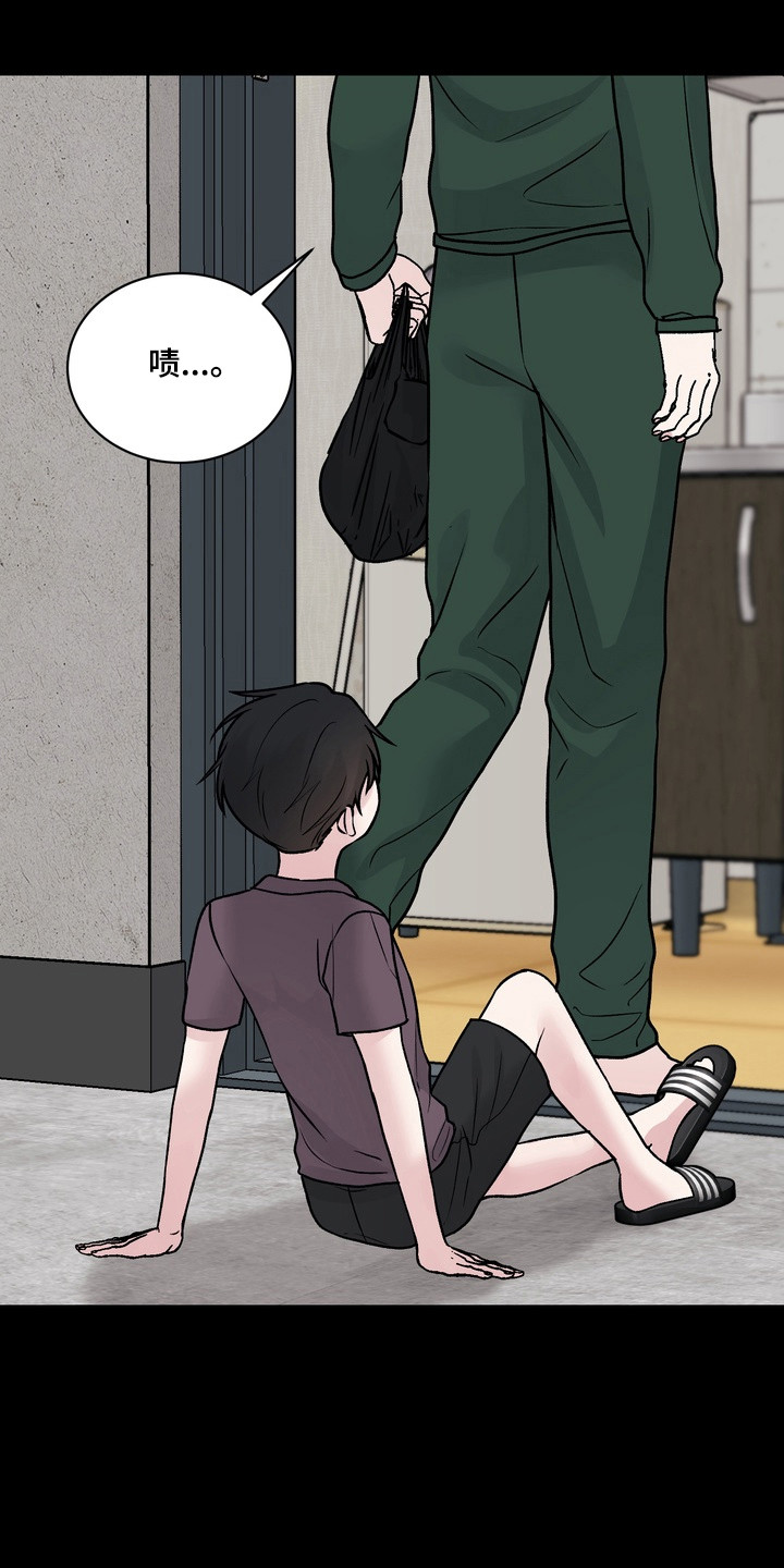 灼伤时刻电影解说漫画,第29章：想在一起1图