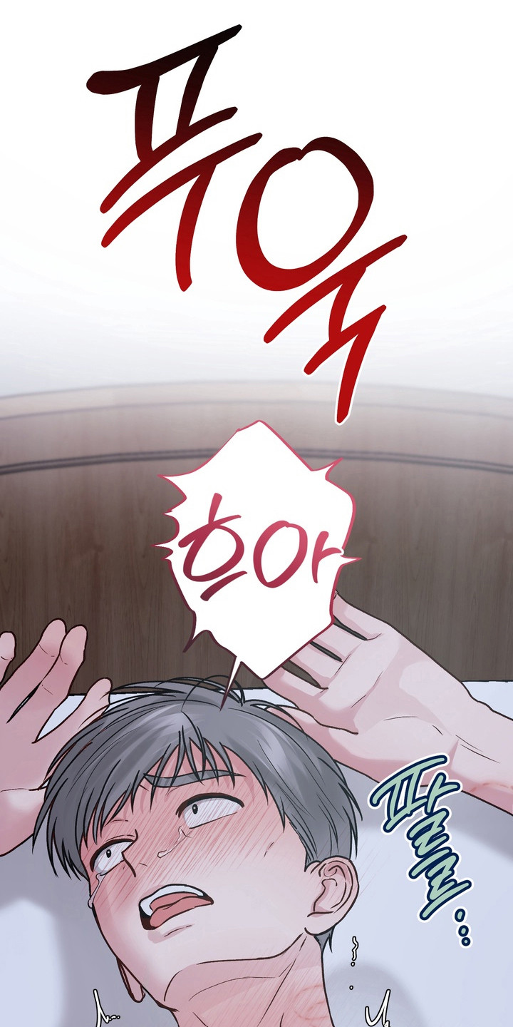 灼伤时刻电影解说漫画,第28章：被抛弃1图