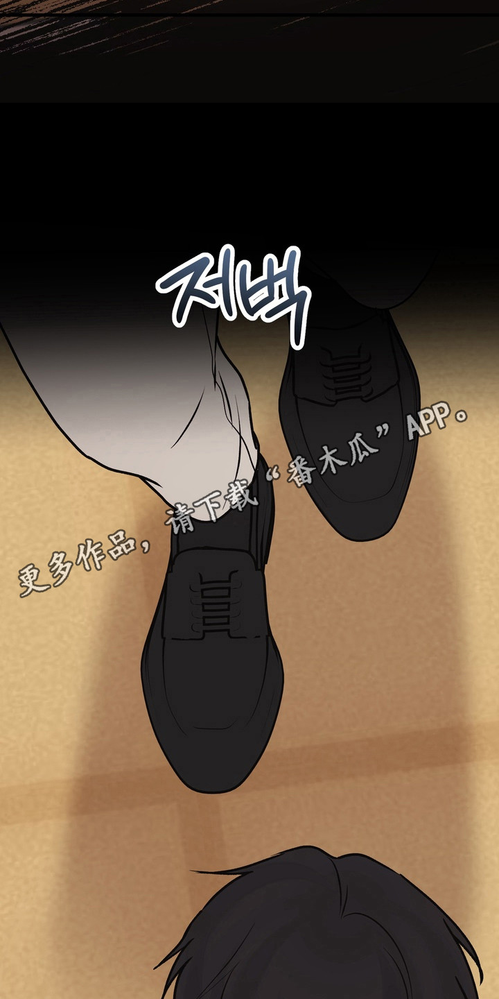 灼伤未愈动漫更新漫画,第29章：想在一起1图