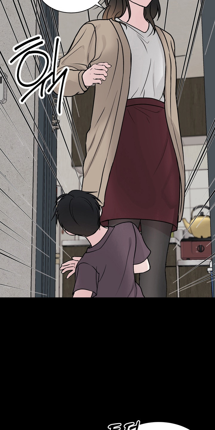 灼伤包扎伤口教程漫画,第28章：被抛弃1图