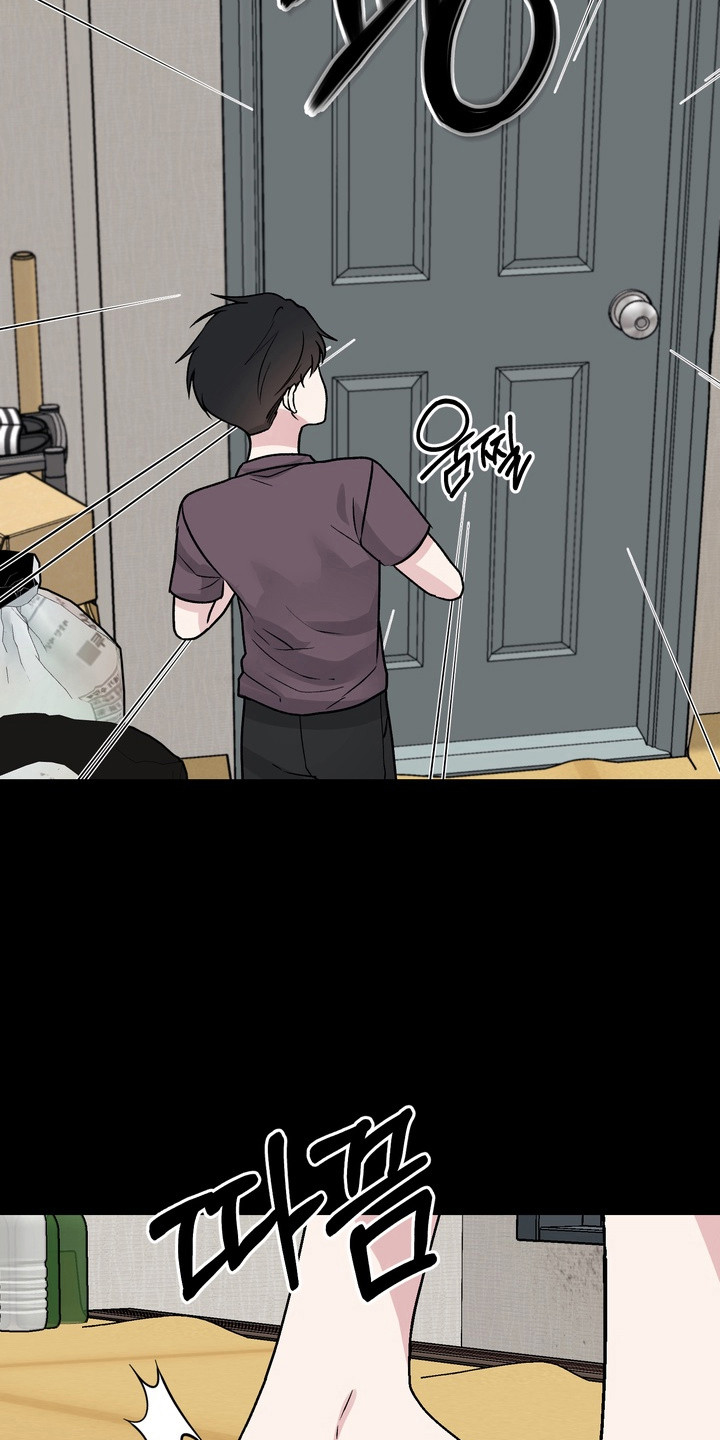 灼伤时刻电影解说漫画,第29章：想在一起3图