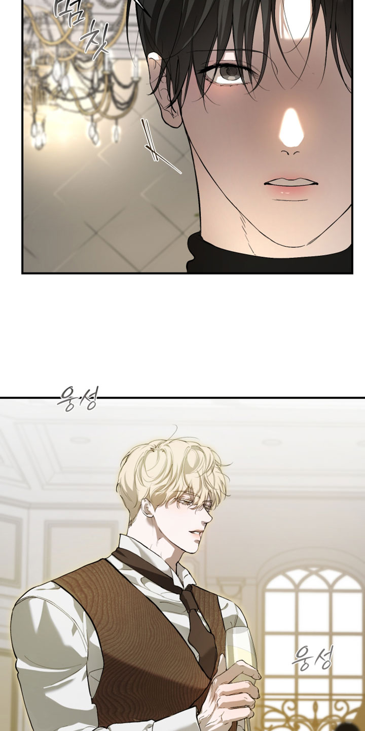 无名之作第一话漫画,第30章：蟒蛇的臭味4图