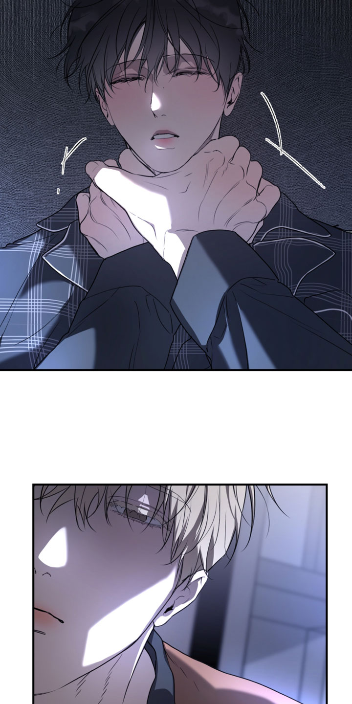 无名漫画,第26章：别管我5图