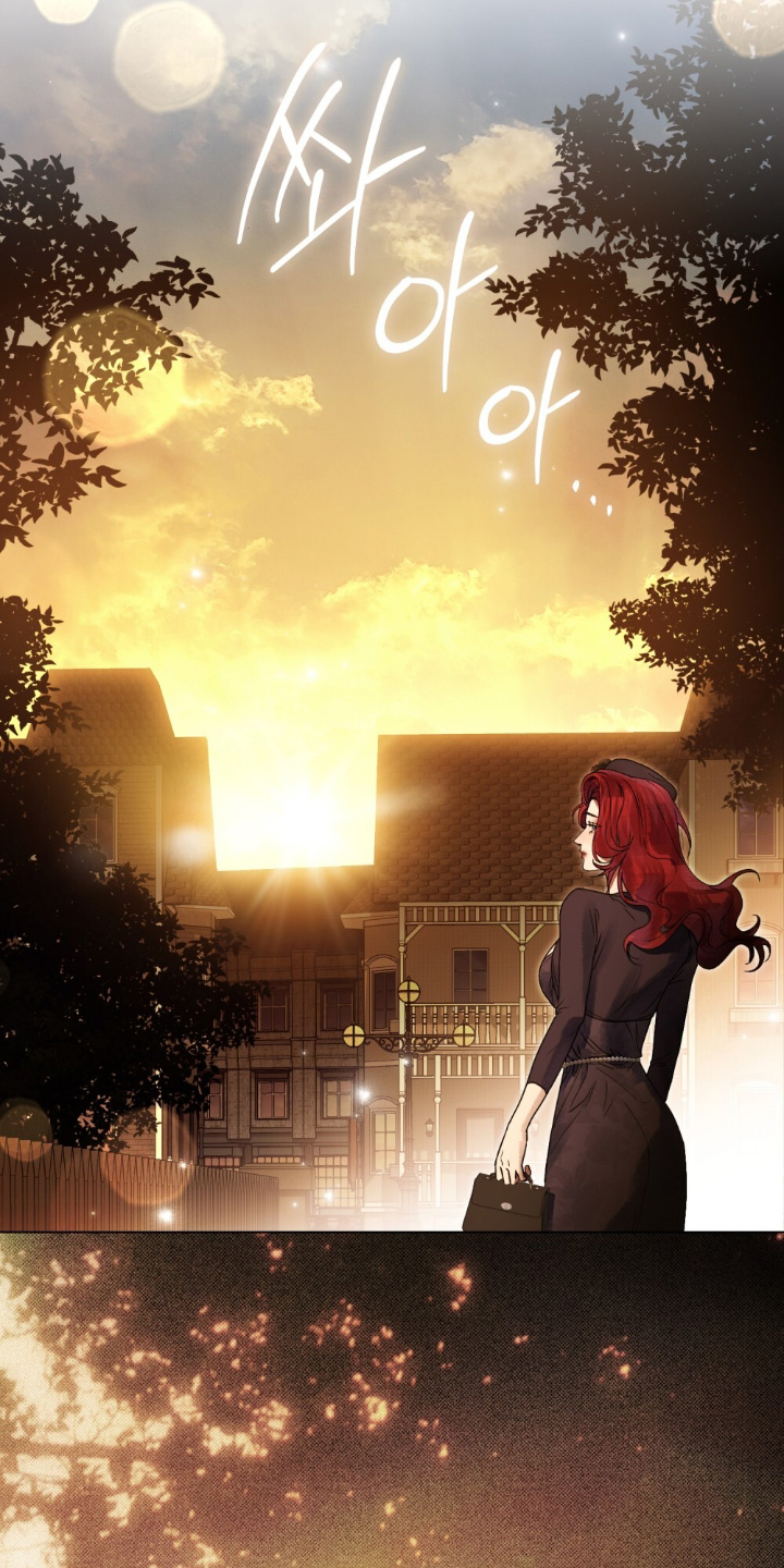 冷面公爵非要娶我第7话漫画,第35章：有点难为情2图