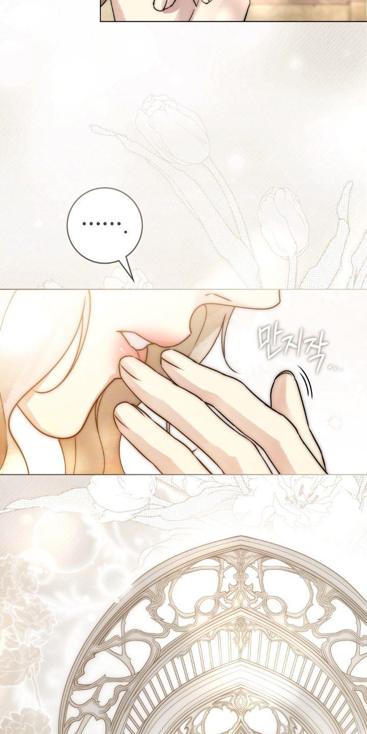 冷面公爵非要娶我设定漫画,第35章：有点难为情4图