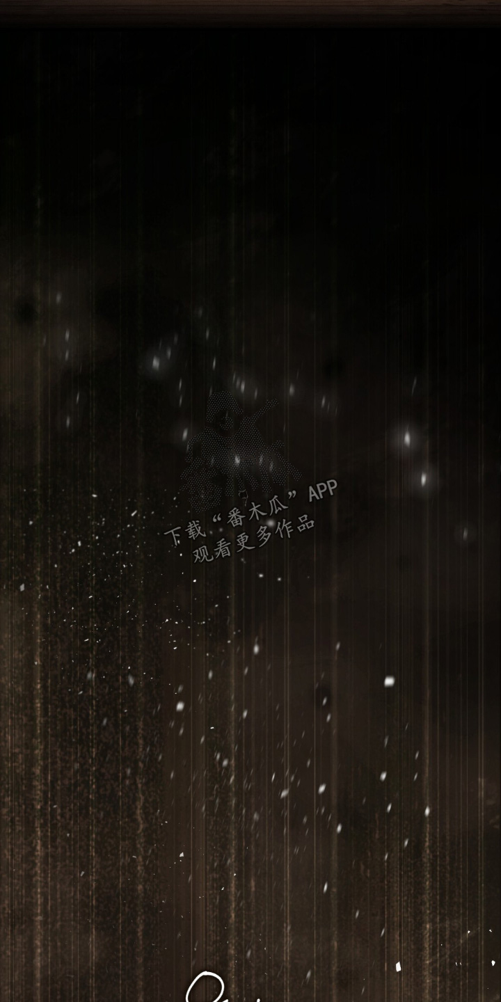 冷面公爵非要娶我免费阅读漫画,第36章：你醒了2图