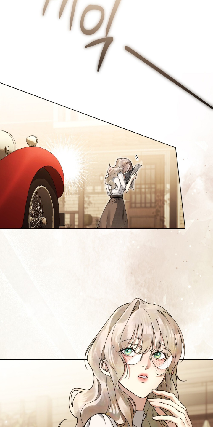 冷面公爵非要娶我设定漫画,第35章：有点难为情2图