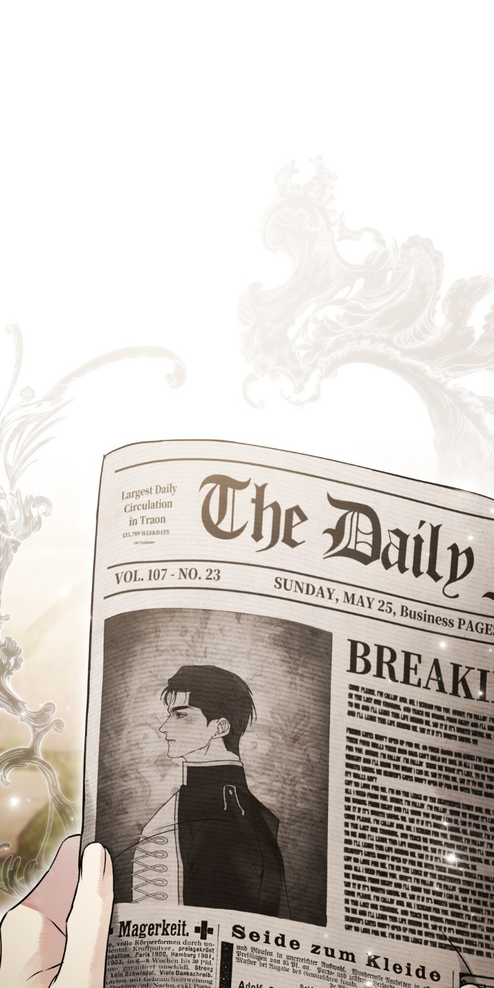 冷面公爵非要娶我设定漫画,第35章：有点难为情1图