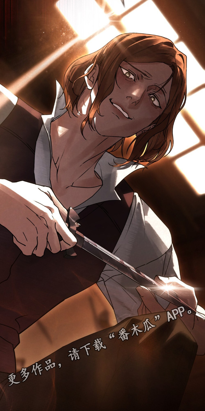 冷面公爵非要娶我免费阅读漫画,第36章：你醒了5图