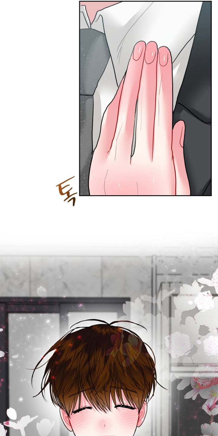 陌生挚爱漫画,第29章：拒绝的人是你自己4图