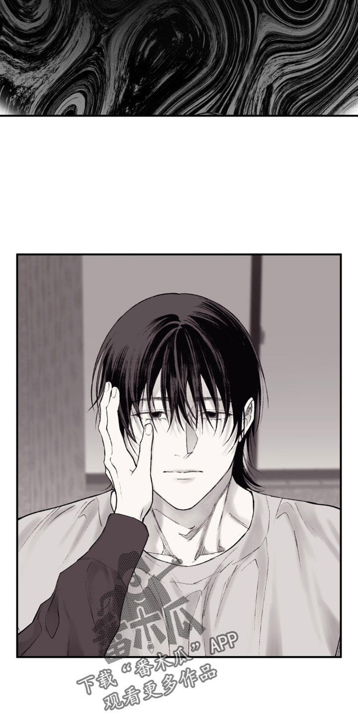 完美面具下的伪装漫画,第29章：存在的悲鸣声3图