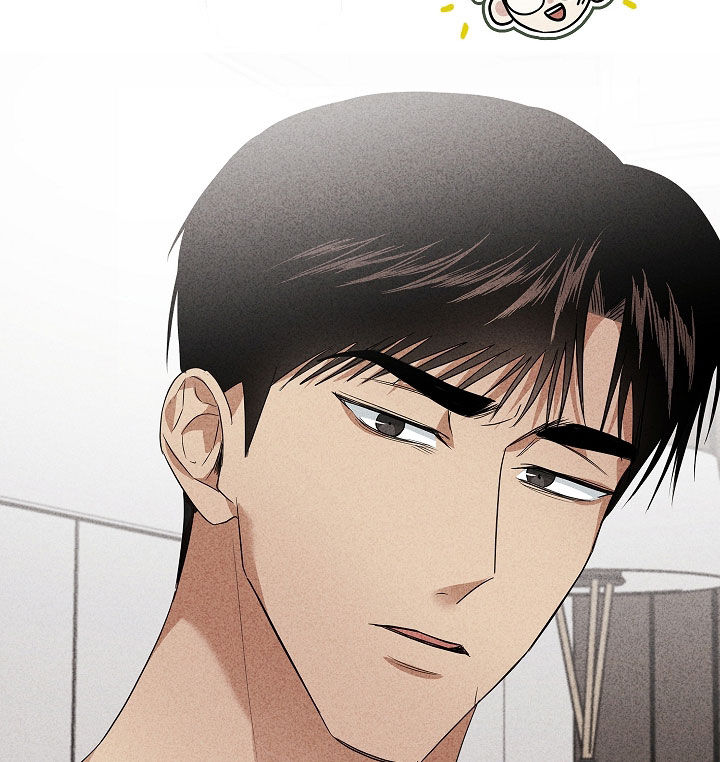 审讯室月光漫画,第33章：相差九岁5图