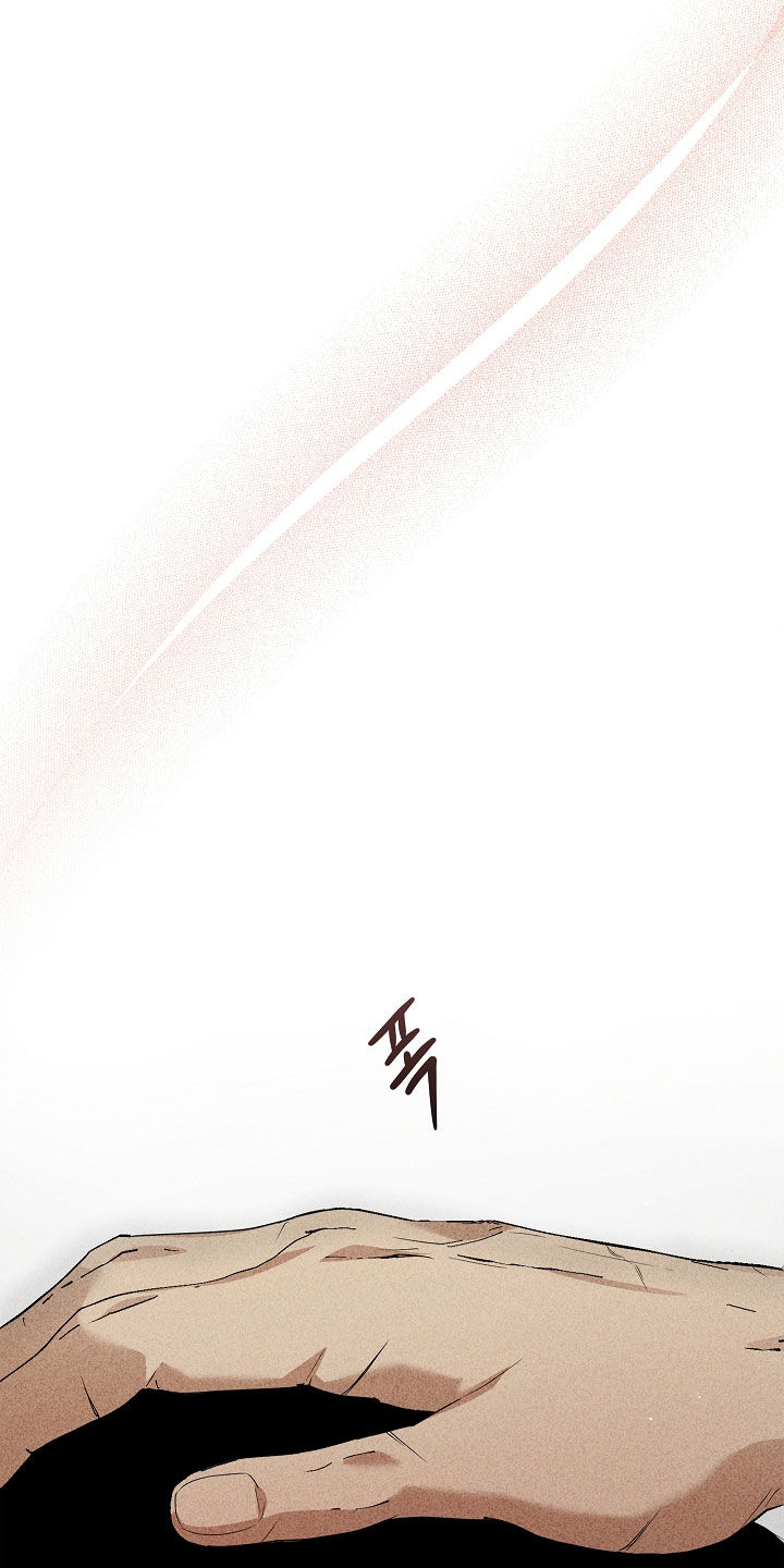 审讯室月光漫画,第37章：摸头4图