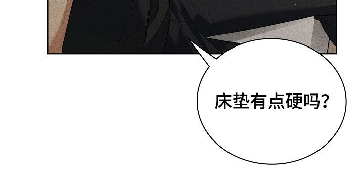 审讯室月光漫画,第36章：治疗2图