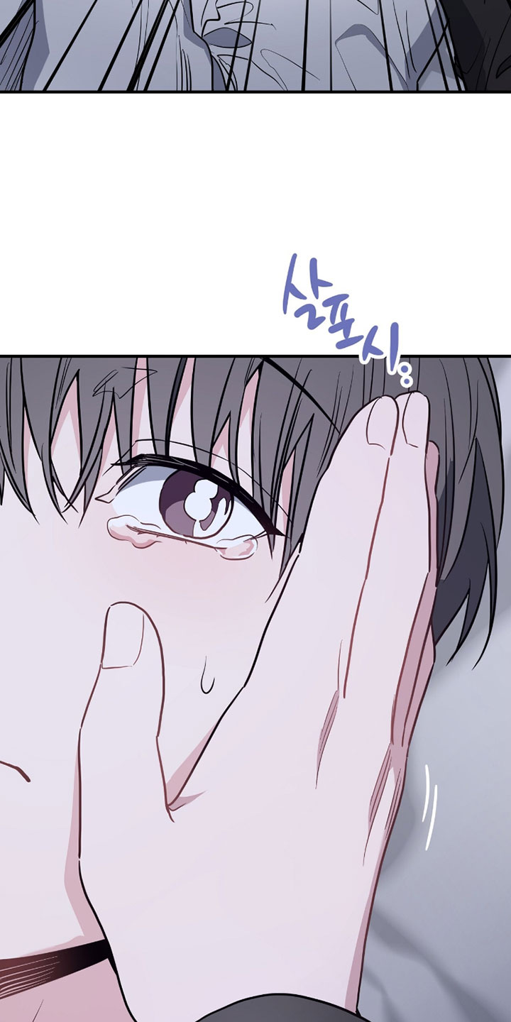 星光与谎言漫画,第34章：想起来了4图