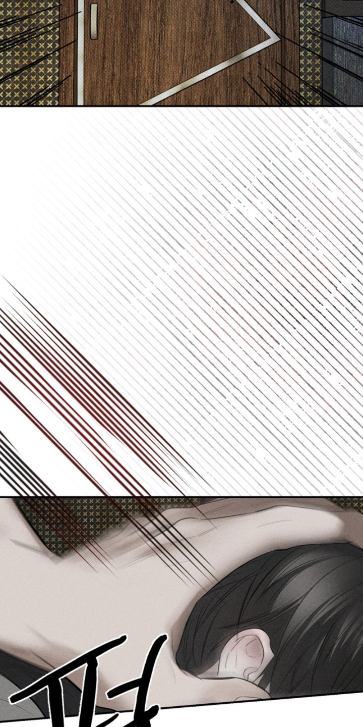 标价的灵魂最新章节漫画,第35章：我知道自己的身份5图