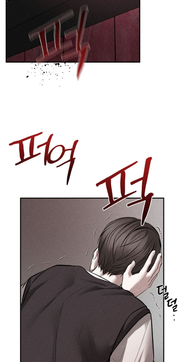 标价的灵魂漫画,第33章：原来是你3图